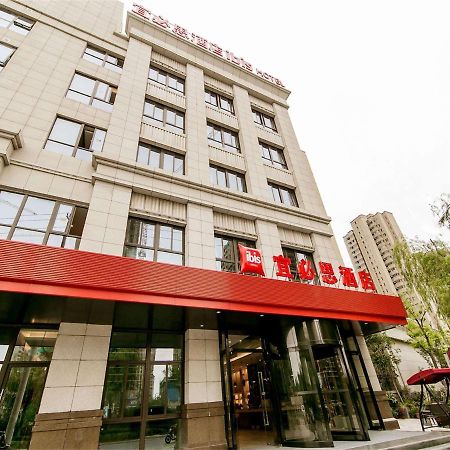 Ibis Haimen South Changjiang Rd Hotel Nantong Exterior photo