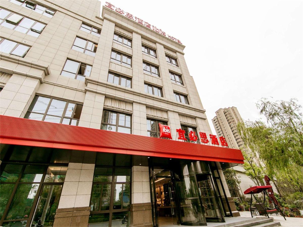 Ibis Haimen South Changjiang Rd Hotel Nantong Exterior photo