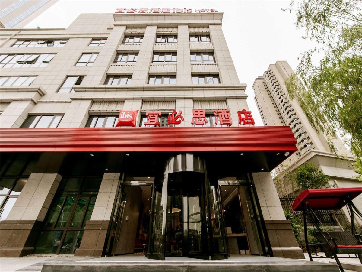Ibis Haimen South Changjiang Rd Hotel Nantong Exterior photo